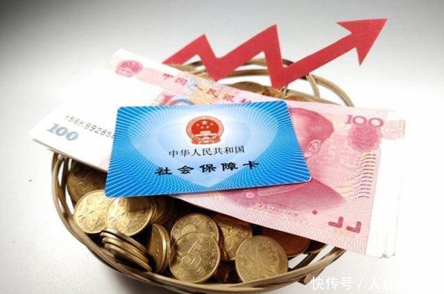 社保好消息，企退人员又胜一筹，看这次涨多少钱月底前到账