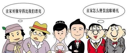  『妈妈们』婚礼妈妈装怎么选端庄又得体?来看众星妈亲身示范婚礼穿搭！