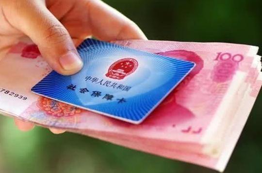 19年并轨政策实行，部分人将重发养老金，可能7月份前到位！