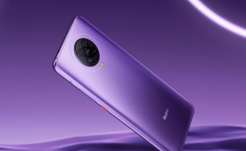 『Pro』红米K30 Pro正式发布,目前价格最低的骁龙865手机,真香吗?