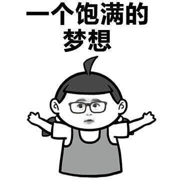 生活中你被那些“伪常识”骗了多久?很多人表示躺枪