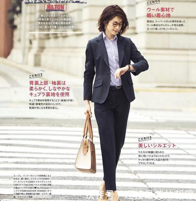  『喇叭裤』今春最流行哪些裤子这4款最美裤子穿搭分享，裤子控可不要错过