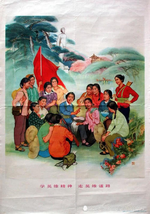  『记忆』70年代宣传画从小就爱学英雄那是60后70后的儿时记忆