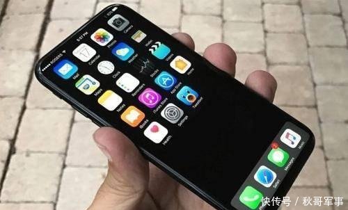  「iPhone12」方案有了iPhone12或将去掉刘海，美的不像样子