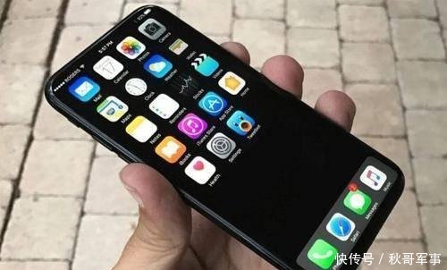 「iPhone12」方案有了iPhone12或将去掉刘海,美的不像样子