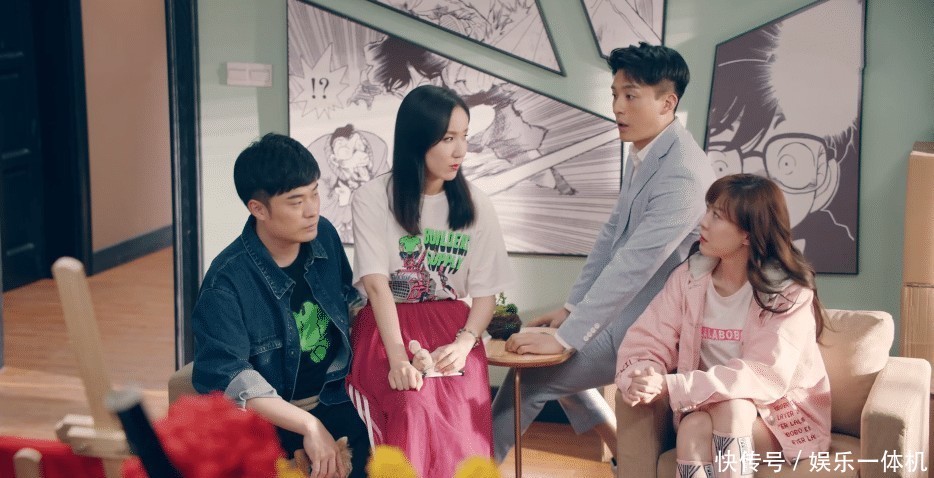 爱情公寓58点开播