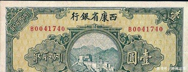 我国被撤销的最大的省, 面积等于70个上海, 比福建湖南加起来还大