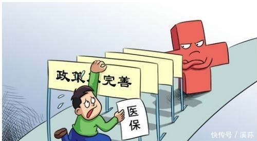 惊讶！原来医保能报销两次，第二次还能报销不少钱！