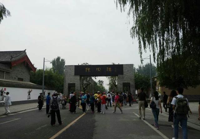 陈家沟——太极拳的发源地、太极拳祖祠，太极拳走这里走向世界！