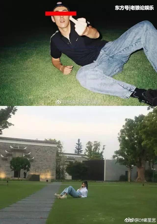 纪凌尘王艺被扒出草坪约会实锤?女方晒春游视频称再不闭嘴显人蠢