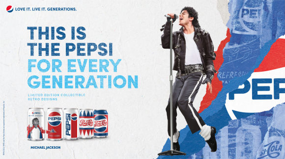 2018百事可乐＂潮玩百事盖念店＂ 创造我的热爱