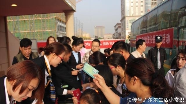  [亲情]还在追求房子和车子？10年后，这三种东西，钱再多都买不