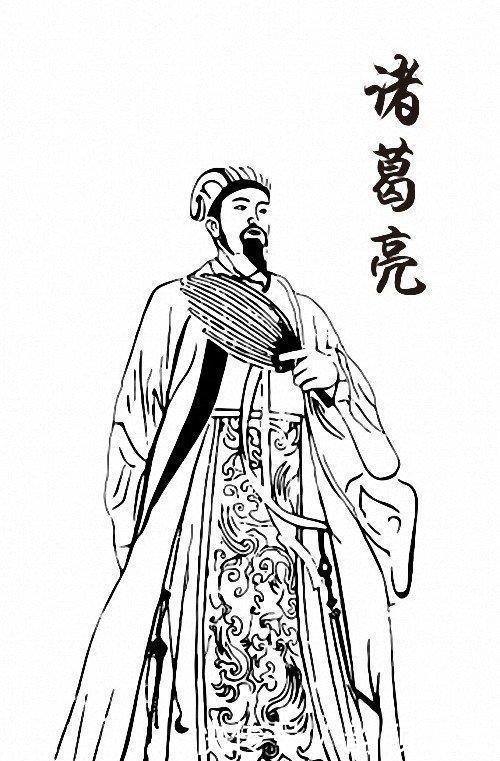 「却是」诸葛亮和司马懿在智谋上不相伯仲,为什么千古流芳的却是诸葛亮