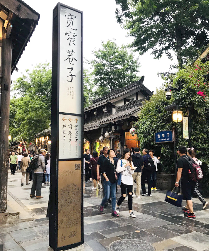 中国最有名的3条街,虽然游客吐槽物价贵,但依然每天人流爆满