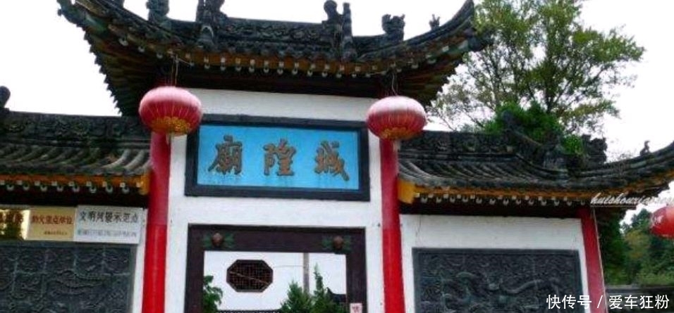 陕西一座“神庙”，让山洪乖乖绕道，背后奥秘竟被三个中学生破解