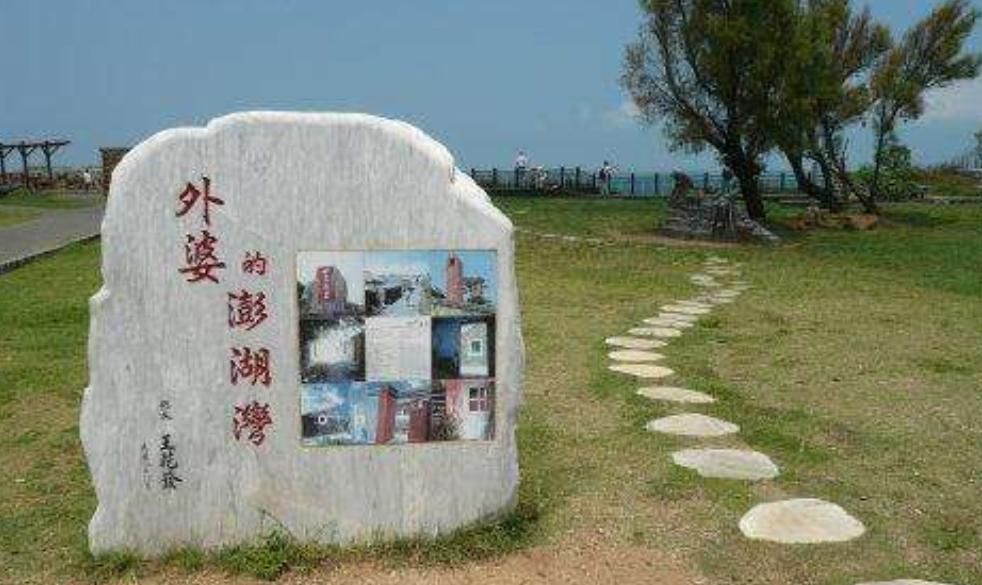 [费玉清]他春晚挤走费玉清，凭一首歌火40年挣9亿，去世后还给家乡带来上亿元