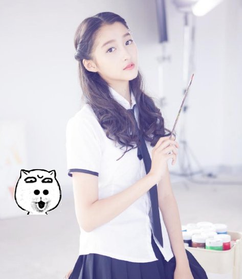 【抓拍】关晓彤超市被抓拍，长腿质疑是P图，哪有人腿长占身高4分之3？