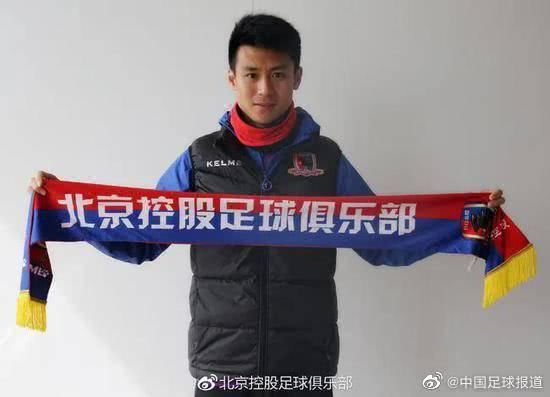 黑幕|北体大吕征又发话,揭开黑幕网友点评:若非被逼无奈谁愿说这些?
