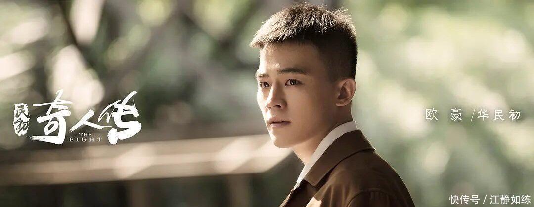 『带着』谭松韵来了，带着和这些男神合作的作品来了，你最喜欢哪一个