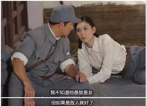  『种台词』国产剧中让人智熄的台词，你别怀疑导演的智力，你得怀疑人生