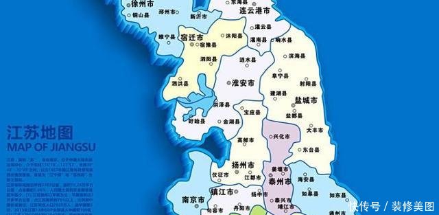  「再次」如果南京再次被直辖，这个城市会成新省会，不是苏州，