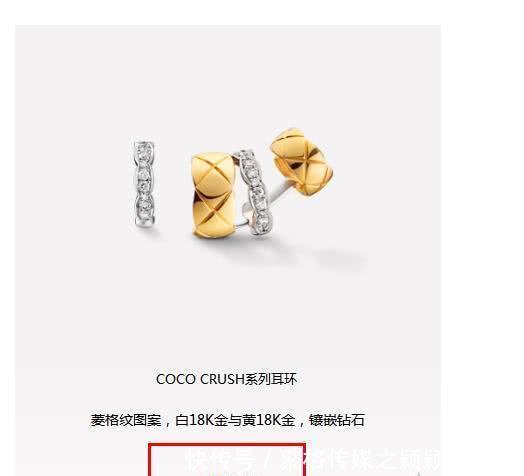 奚梦瑶现身机场一身穿搭超45万，网友：穿出了145块的效果