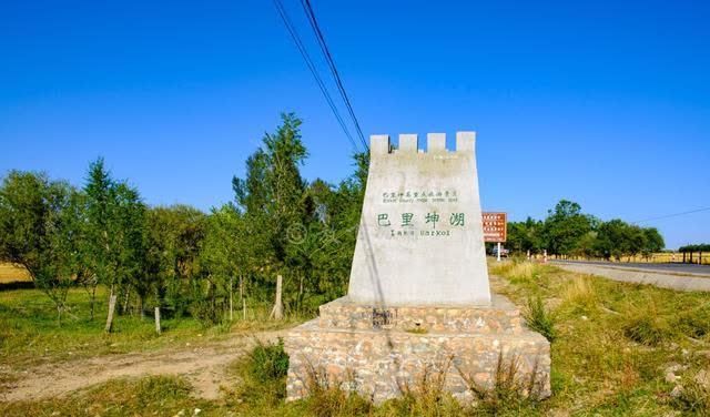 自驾新疆，天山脚下巴里坤湖两个入口区别很大，门票免费