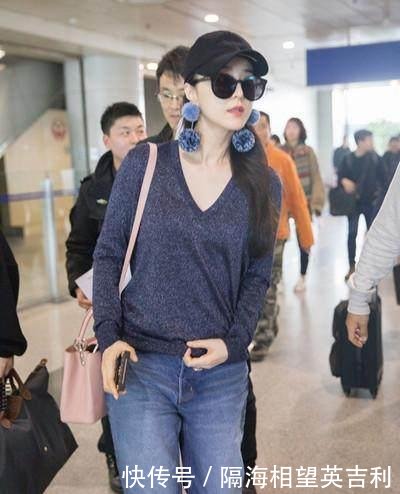 范冰冰现身机场, 胸前平平瘦出新高度, 网友直呼: 厉害了李晨!