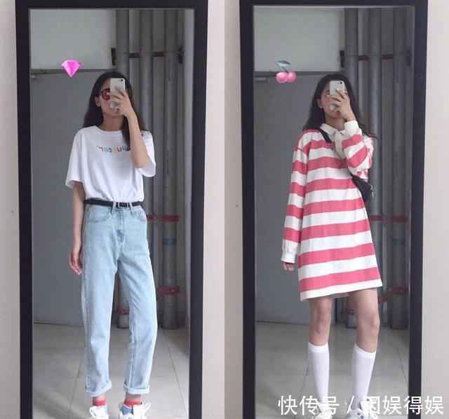  过时■淑女风过时了，显高显瘦的时尚休闲风太好看，这样穿的女生惹人爱