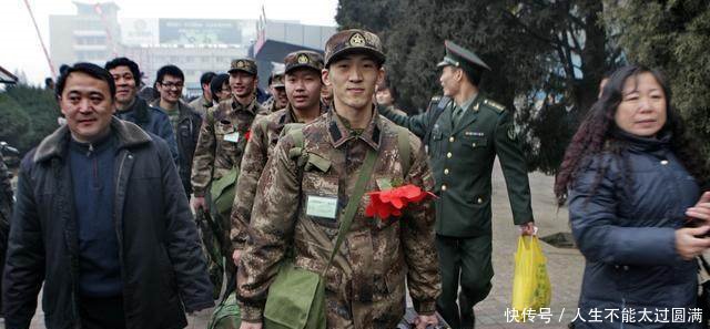 农村军人入伍优待政策出炉，退伍军人可领高额补贴了！