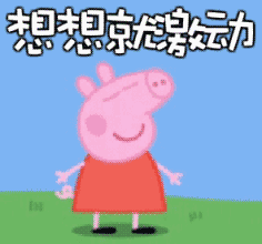 韶关新增“网红”公路,刷爆朋友圈!你打卡了吗?