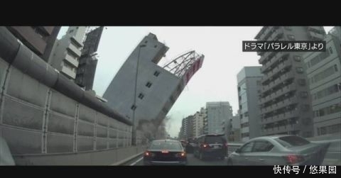 巨大地震是什么地震