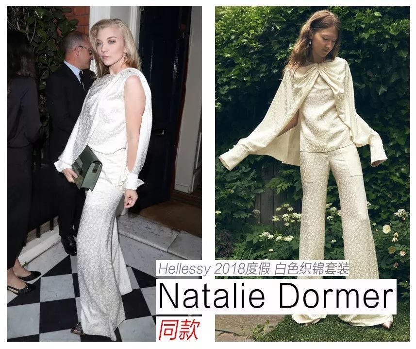 Angelababy穿Dior裙在跑男正经唱歌，这么美的纱裙何穗拿来套T恤?