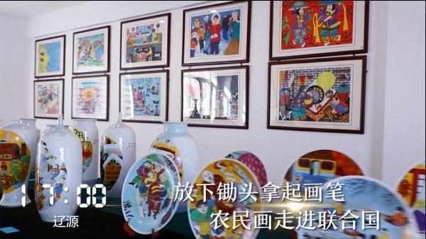 微视频｜吉林24小时