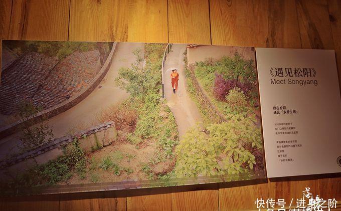 浙江丽水平田村，传统村落改造成了特色民宿，吸引了众多游客前来