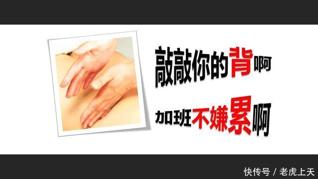 培训开始时的破冰小游戏_【快资讯】