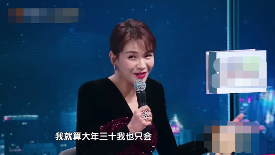 杨烁pk刘涛节目