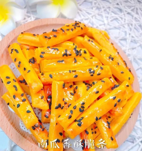  [下图所示]天然“BB霜”就是它，经常吃一些，美白养颜，裸妆也很美！