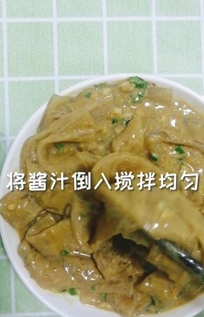 『流汁』超上瘾的麻酱流汁宽粉
