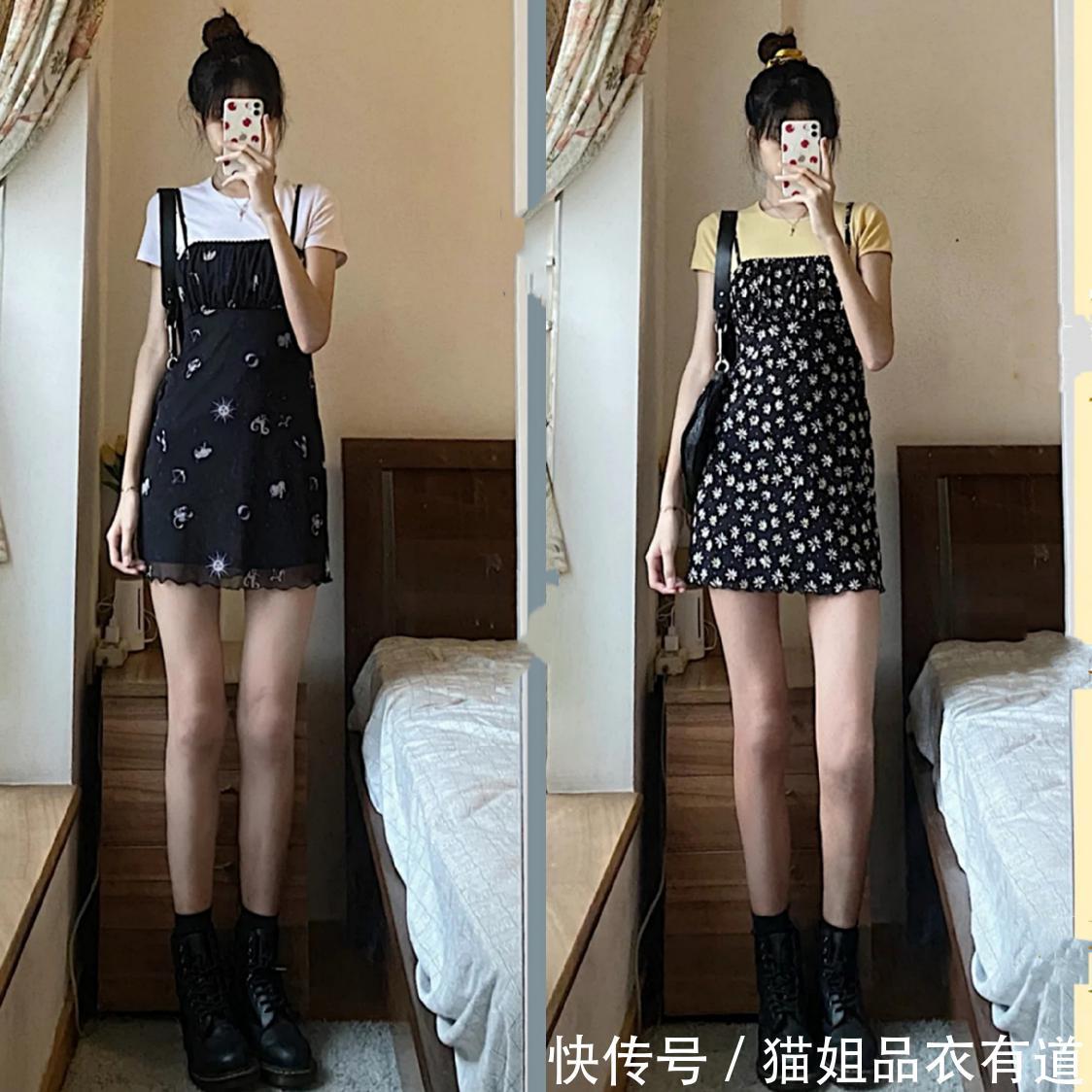 展现女性:吊带裙+内搭成炸街组合,11套Look满足你的各种风格,谁穿都时髦
