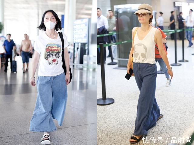 本以为43岁周迅的穿搭够随性了，但看到42岁马伊琍的，我沉默了！