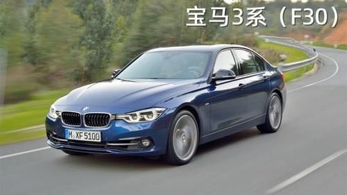  智能钥匙■有钱人看不上，咱又买不起的宝马i8停产了