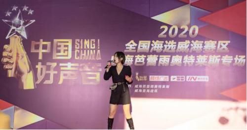 威海律师事务所