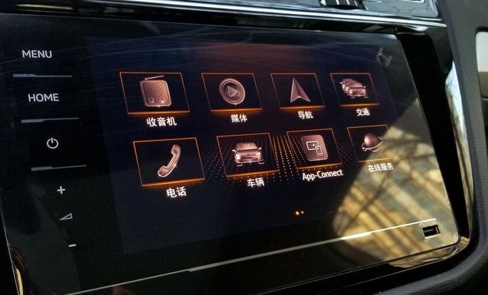  【双胞胎】双胞胎爸爸喜提次顶配的——7座途观L