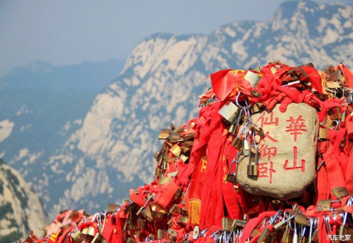 偷得浮生半日闲，自驾宋MAX，去爬华山观美景