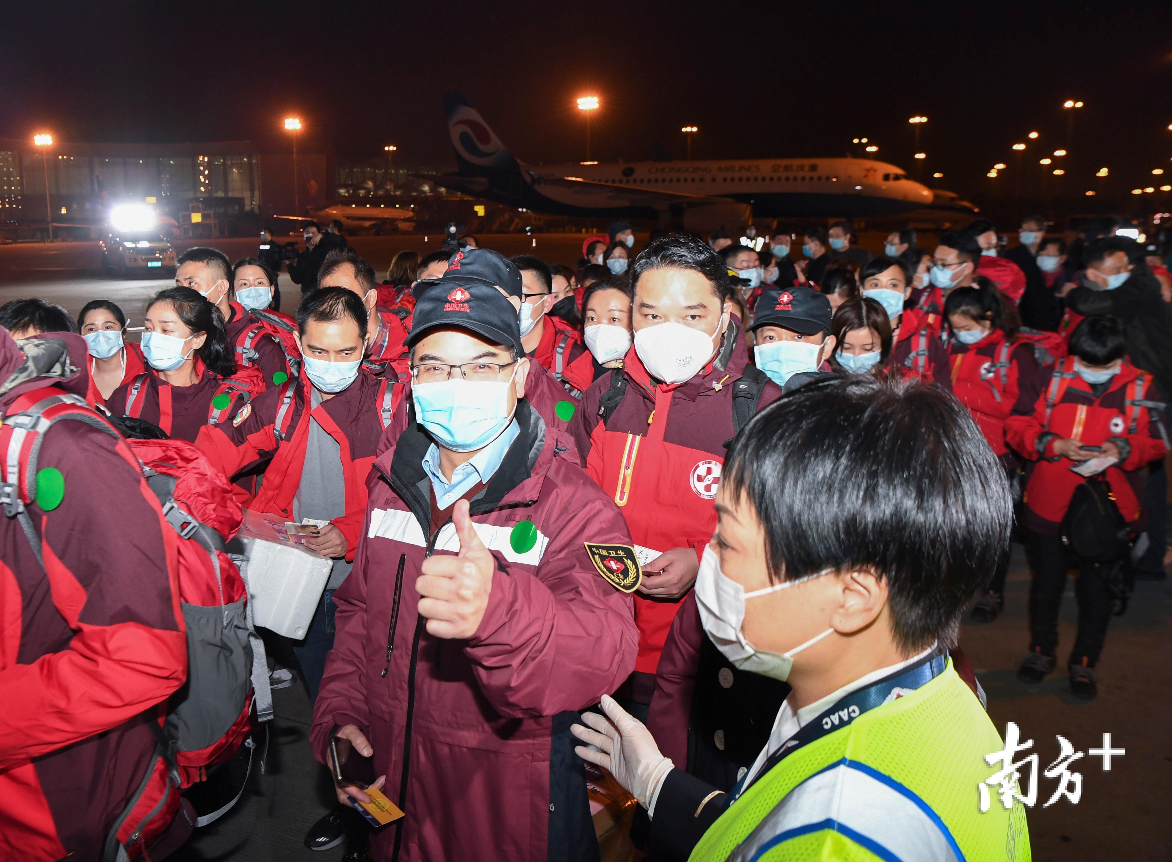  【南方】广东医疗队星夜驰援湖北荆州