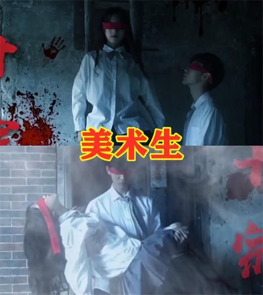 「感觉」最近流行“十宗罪”拍照?舞蹈生VS文科生,看到美术生:受不了这委屈!