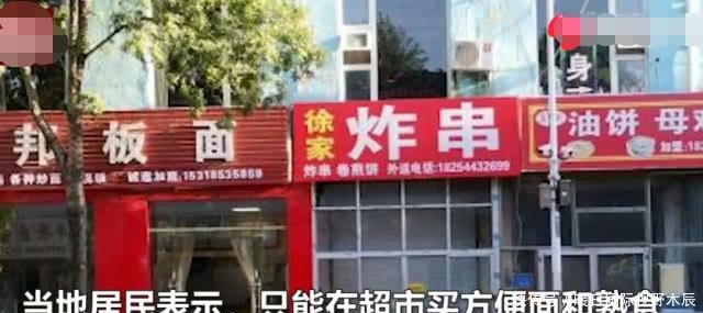  封条@山东环境治理“一刀切”居民灶台贴封条，宠物鸡也被抓走卖