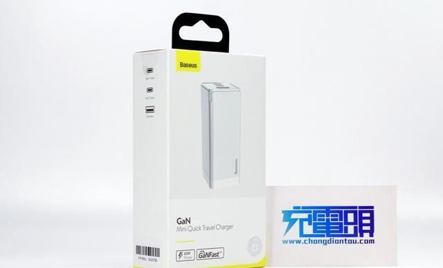  『倍思65W氮化镓』拆解报告：Baseus倍思65W 2C1A GaN氮化镓充电器BS-C915
