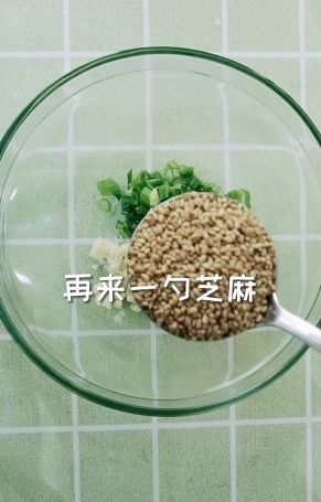  『流汁』超上瘾的麻酱流汁宽粉
